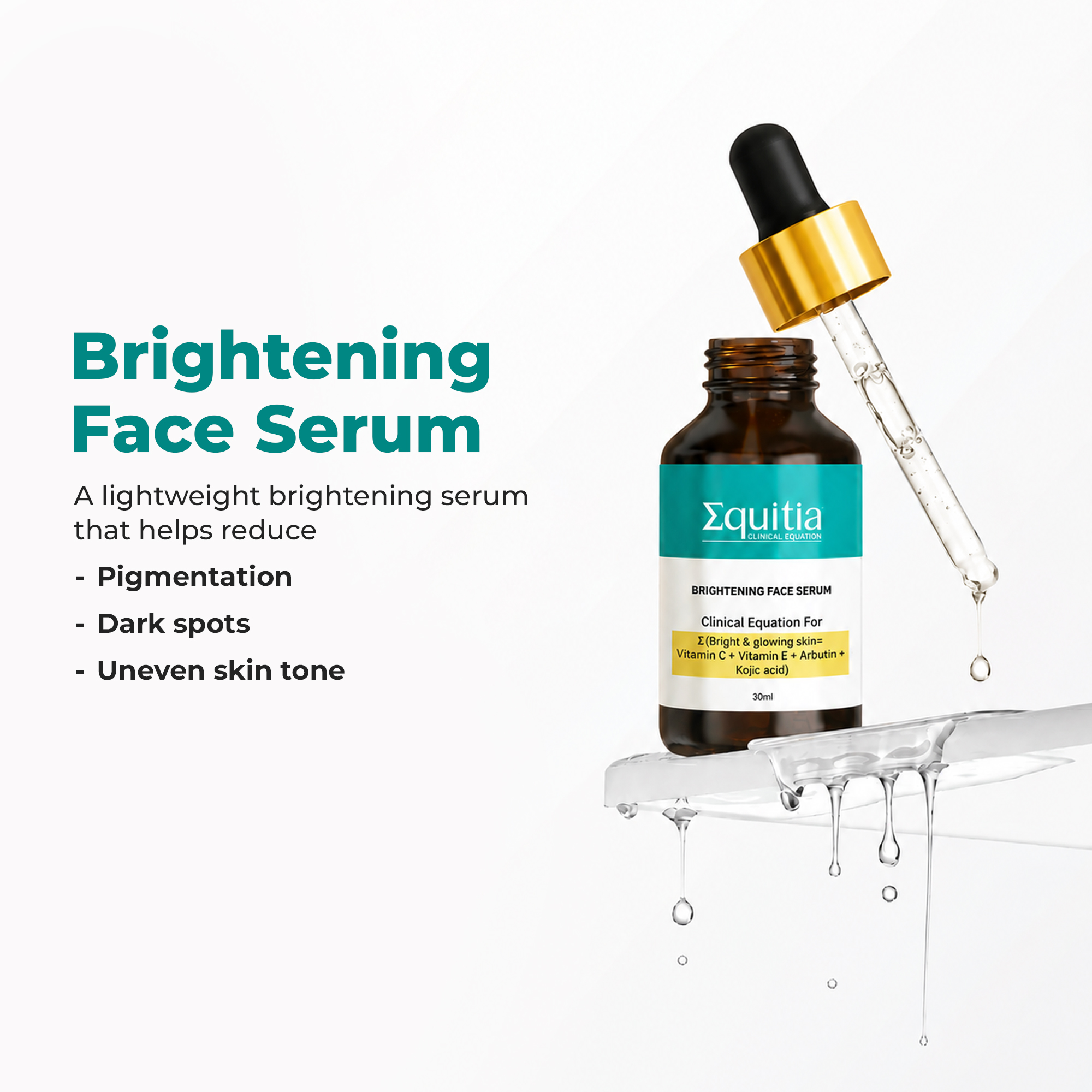 Brightening Face Serum